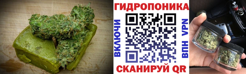 Еда ТГК марихуана  mega маркетплейс  Нефтекамск 