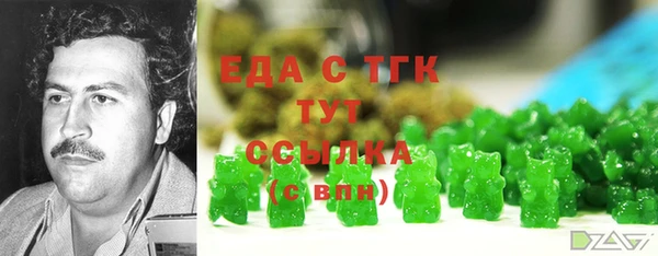 скорость Алексин