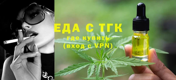 2c-b Алзамай