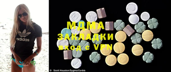 скорость Алексин