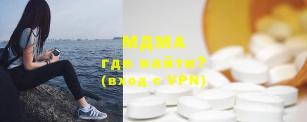скорость Алексин