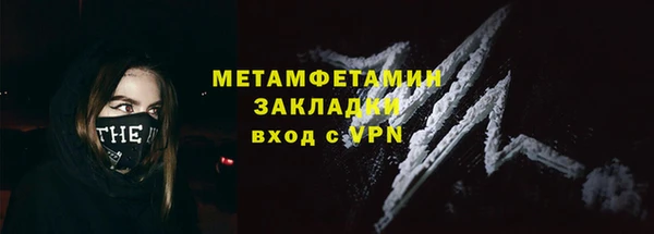 2c-b Алзамай