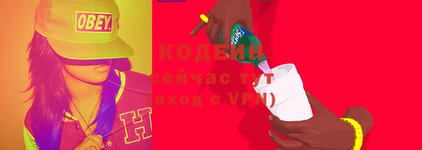 2c-b Алзамай