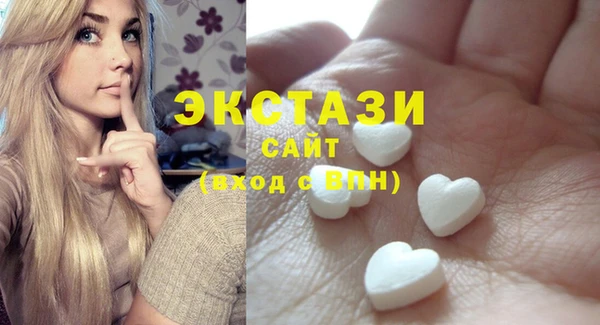 2c-b Алзамай