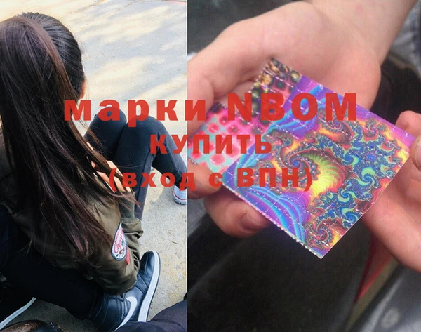 скорость Алексин