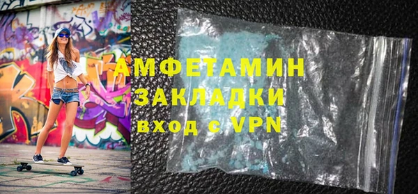 скорость Алексин
