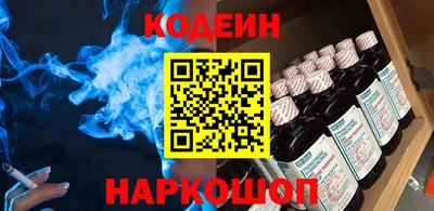 метамфетамин Дубна