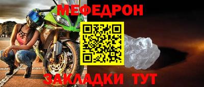 хмурый Заводоуковск