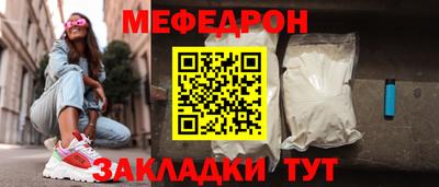 хмурый Донской