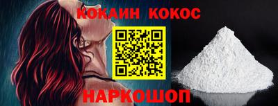метамфетамин Дубна