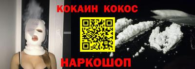 метамфетамин Дубна
