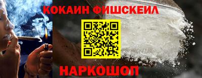 хмурый Донской