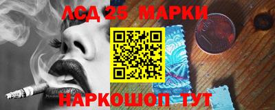 хмурый Донской