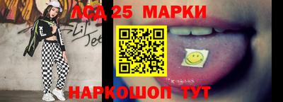хмурый Донской