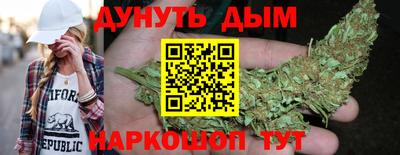 метамфетамин Дубна