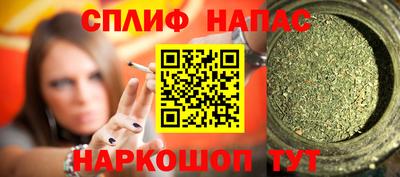 гидра Заволжье