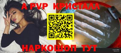 хмурый Донской