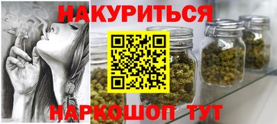 метамфетамин Дубна