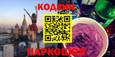 хмурый Донской