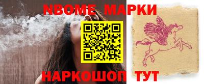 метамфетамин Дубна