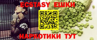 метамфетамин Дубна