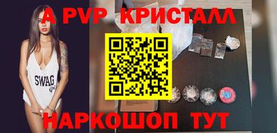 каннабис Донецк