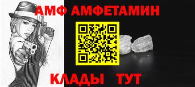 хмурый Донской