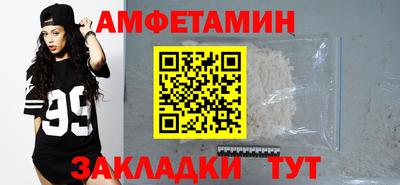 хмурый Донской