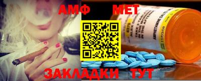 хмурый Донской