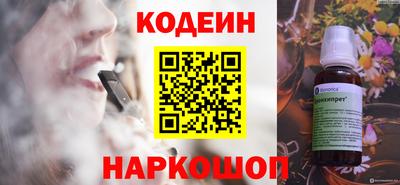 метамфетамин Дубна