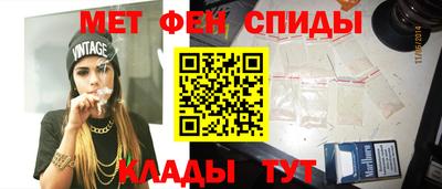 амф Жуковский