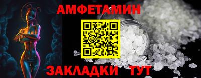 хмурый Донской