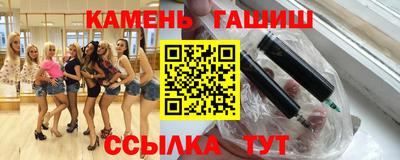 метамфетамин Дубна