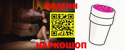 каннабис Донецк