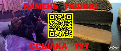 метамфетамин Дубна