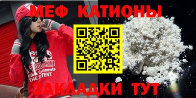 хмурый Заводоуковск