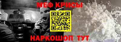 гидра Заволжье