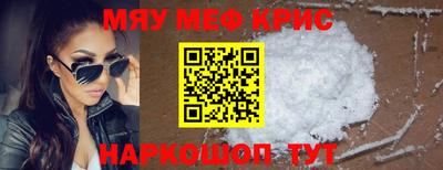 каннабис Донецк
