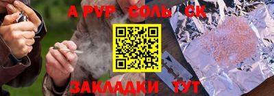 хмурый Донской