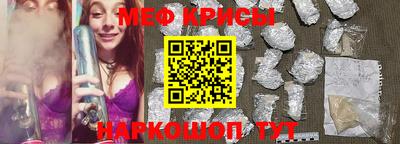 каннабис Донецк
