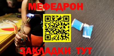 хмурый Донской