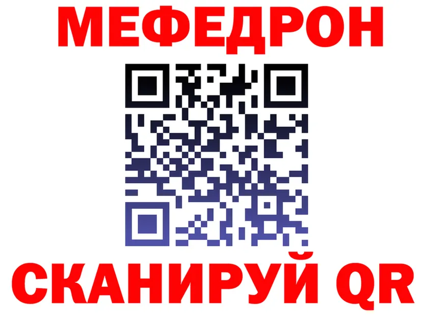 Продажа наркотиков  состав Нефтекамск