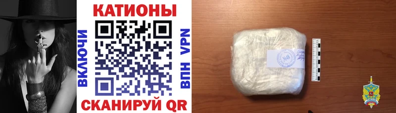 МЕФ кристаллы  купить наркотики сайты  Нефтекамск 