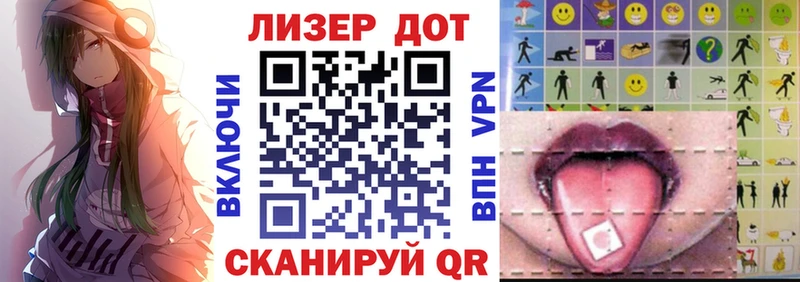 Марки NBOMe 1,5мг ОМГ ОМГ сайт Нефтекамск