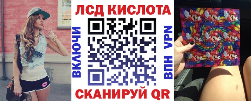 Марки N-bome 1500мкг Нефтекамск